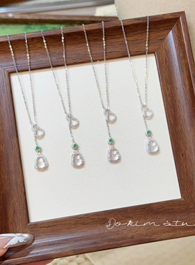 「清冷白月光」s925纯银重磅小灯泡天然水沫玉封底新中式葫芦项链