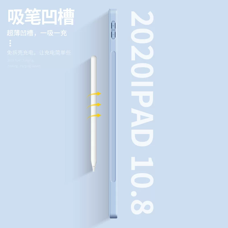 [Подходящий чехол-обложка из силикона со сменной крышкой для iPad air4 air5, 10.9 дюйма]