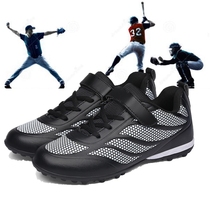 Baseball Shoes Teen Sneakers Primary School Students School Team Professional Soft Baseball Softball Rubber Bottom Broken Nails Training Shoes