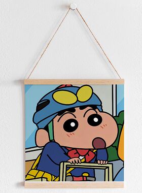 蜡笔小新卡通动漫挂画客厅卧室儿童房沙发背景装饰画免打孔壁画