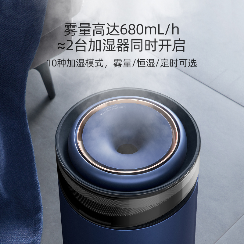 deerma德尔玛禾米专卖店德尔玛蒸汽加湿器家用卧室空调大雾量孕妇婴儿用净化空气支持米家1