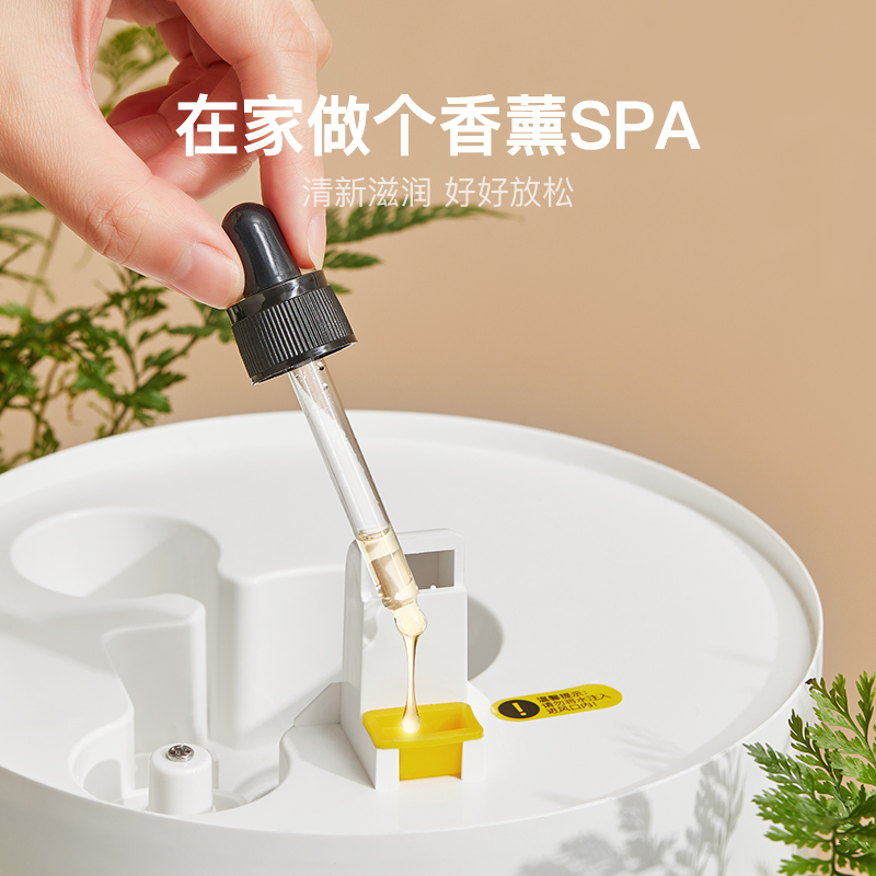deerma德尔玛禾米专卖店德尔玛加湿器家用大容量空调卧室内办公室空气净化小型迷你香薰机3