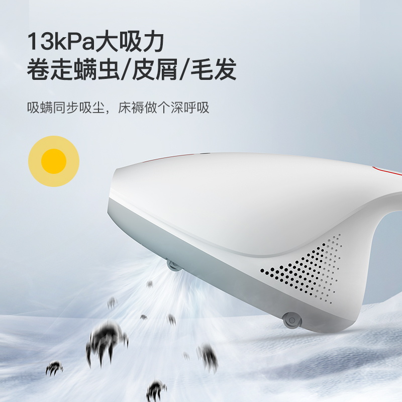 deerma德尔玛禾米专卖店德尔玛除螨仪紫外线杀菌机家用床上去螨虫神器小型吸尘器吸沙发床1
