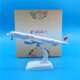Simulation aircraft model with wheels and lights 1 142 Eastern Airlines passenger A350 Eastern Airlines civil aviation aircraft ornaments