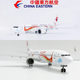 37CM Boeing 737 China Eastern Peacock Eastern Airlines Civil Aviation Airliner Aircraft Model Ornaments Aircraft Model Gift Collection
