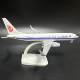 47cm airplane model with wheels and lights