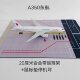Simulation aircraft model with wheels and lights 1 142 Eastern Airlines passenger A350 Eastern Airlines civil aviation aircraft ornaments