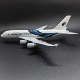 Malaysia Airlines Malaysia Airlines 380 Airbus A380