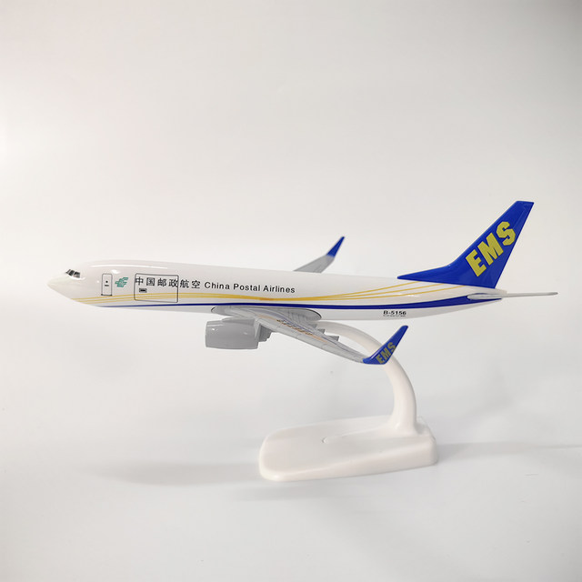 China Post Airlines EMS Boeing B737 B757 cargo aircraft simulation aircraft model 16cm 47cm finished product