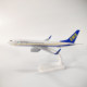 China Post Airlines EMS Boeing B737 B757 cargo aircraft simulation aircraft model 16cm 47cm finished product