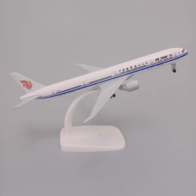 Boeing 777 alloy simulation aircraft model