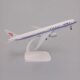 Boeing 777 alloy simulation aircraft model