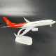 Shenzhen Airlines 737 wheeled assembled simulation aircraft model
