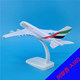 A380 Emirates aircraft model with wheels and lights to simulate civil aviation passenger aircraft Airbus aircraft model static alloy