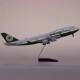 Boeing 747 Taiwan EVA Air 47CM simulated passenger aircraft model voice-controlled LED lighting with landing gear