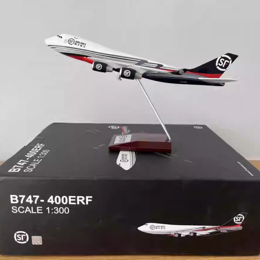 顺丰飞机模型顺丰航空波音747货机1:300顺丰员工礼盒正版仿真23cm - 图2