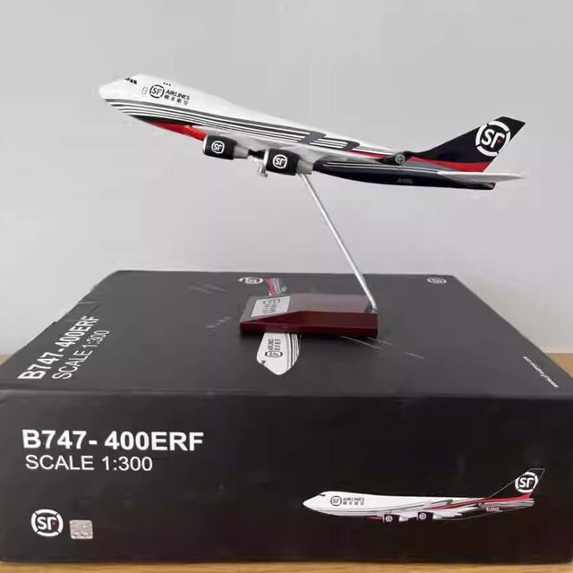 23cm cargo plane SF genuine employee gift box simulation