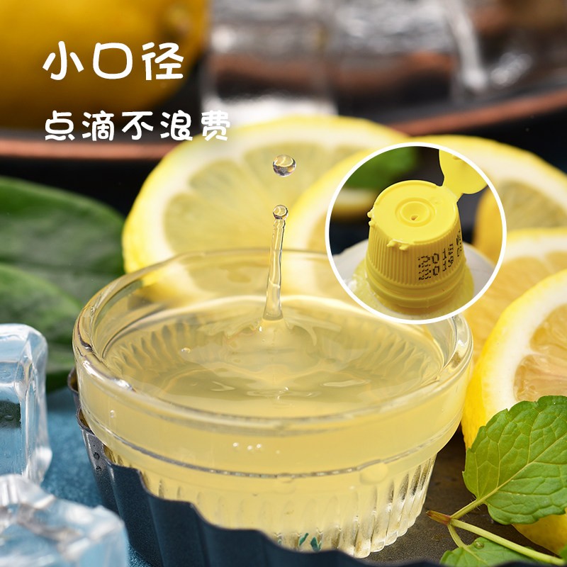 乐芙娜柠檬汁200ml 意大利进口浓缩黄原汁奶茶店专用家用烘焙材料 - 图2