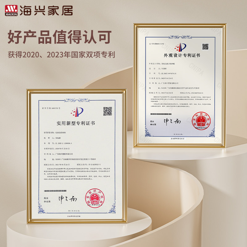 化妆品收纳盒桌面防尘收纳架大容量梳妆台护肤品口红置物架整理盒,淘宝优惠券,粉丝福利购,淘宝优惠卷