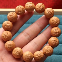 Wild Monkey Head Peach Nuclear Short Round Buddha Pearl Reliefs 8 Baobao Millver Handstring engraving Wen Walnut Coated Male