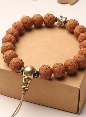 天然猴头桃核雕刻十八子莲花手持绕指揉手串民族风手链土豪凤羽男