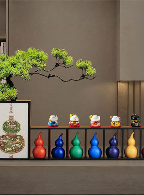 新中式七彩葫芦招财福禄摆件