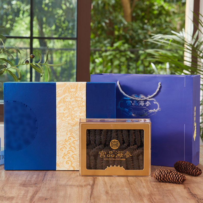 【精选有机 工厂直达】宫品3A有机淡干海参250g/500g刺参干货礼盒,淘宝优惠券,粉丝福利购,淘宝优惠卷