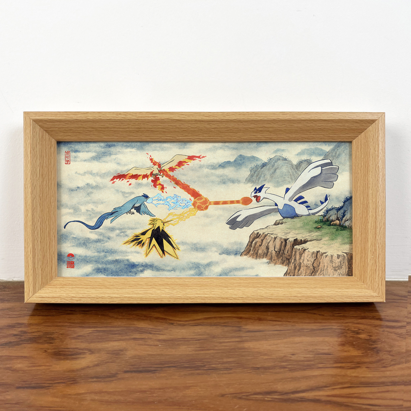 十二秋中国风宝可梦山水画创意桌面摆台复合木相框装饰画15×28cm,淘宝优惠券,粉丝福利购,淘宝优惠卷