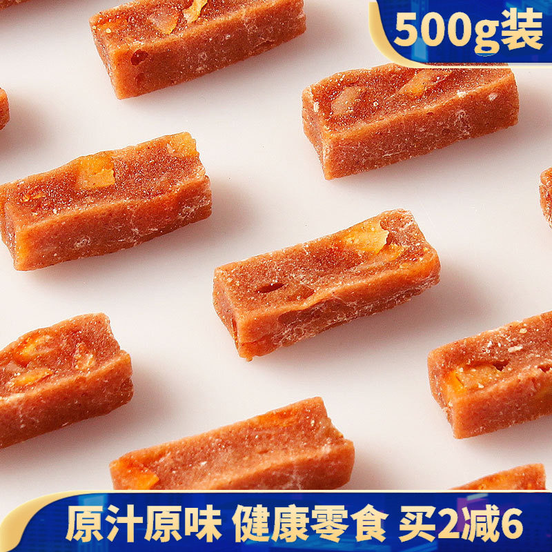 陈皮金晔六物休闲山楂糕山药山楂条 尚品坊食品山楂类制品