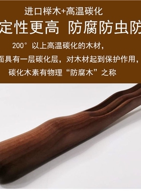 碳化木刮痧按摩棒擀筋棒全身通用