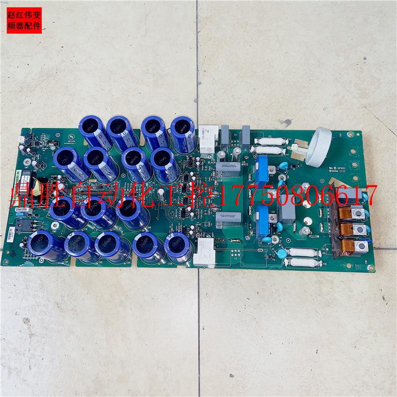 议价ABB变频器ACS510和550系列30KW和37KW电源板主板驱动板SI现货