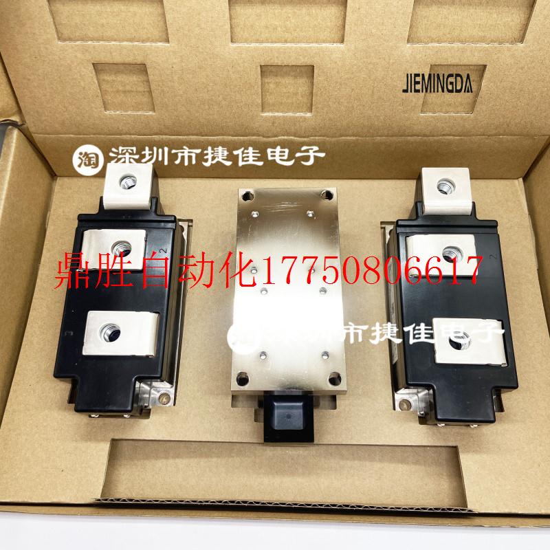 议价TD500N16KOF TT570N16KOF MCC501-16N01 MCC551-16I02 SK现货-图2