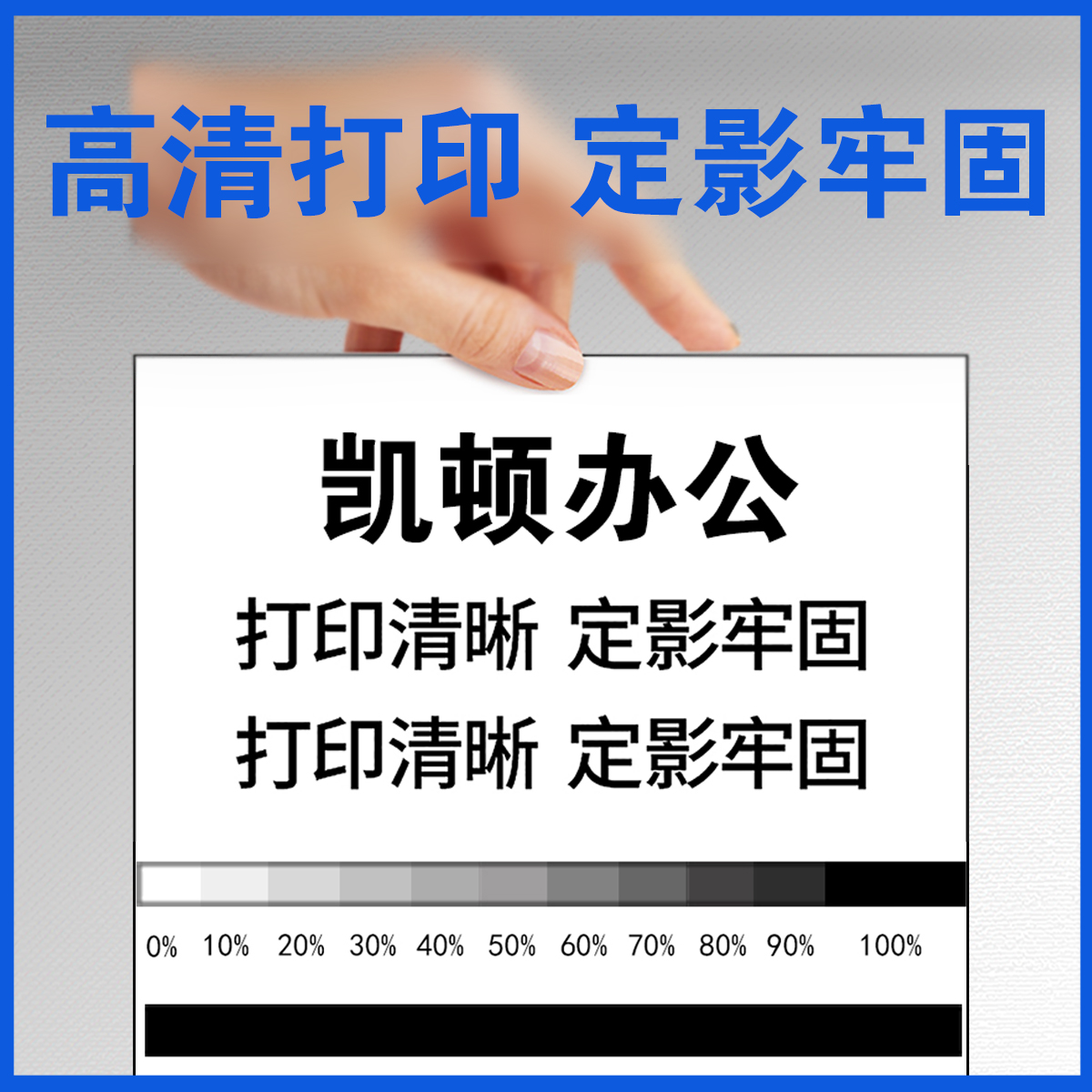 铠顿适用柯尼卡美能达TN323粉盒bizhub227 287 367 7528 7522 7536墨粉 震旦AD289S 369粉盒 ADT369碳粉 - 图1