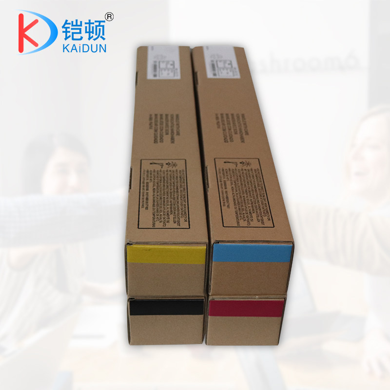 铠顿夏普dx-25ct粉盒彩粉 天兴凯顿办公硒鼓/粉盒