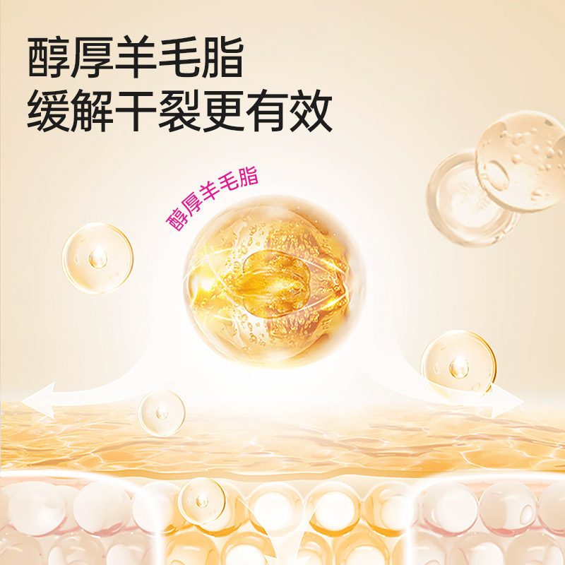 爱护小黄瓶婴儿舒润霜儿童宝宝专用面霜保湿滋润肤乳霜秋冬护肤,淘宝优惠券,粉丝福利购,淘宝优惠卷