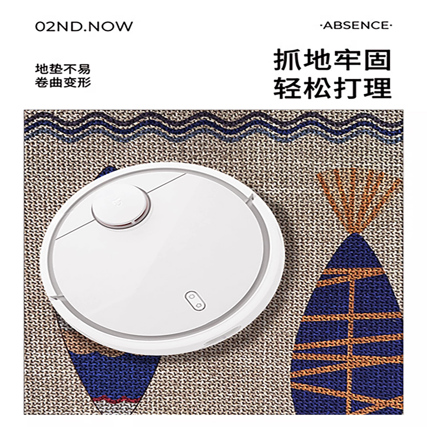Japan imported L-shaped foot mat linen kitchen floor mat