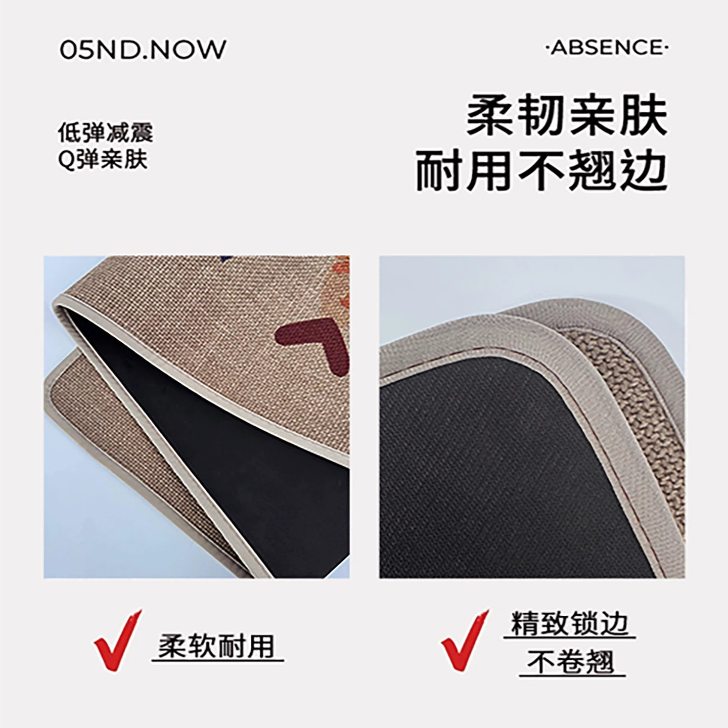 Japan imported L-shaped foot mat linen kitchen floor mat