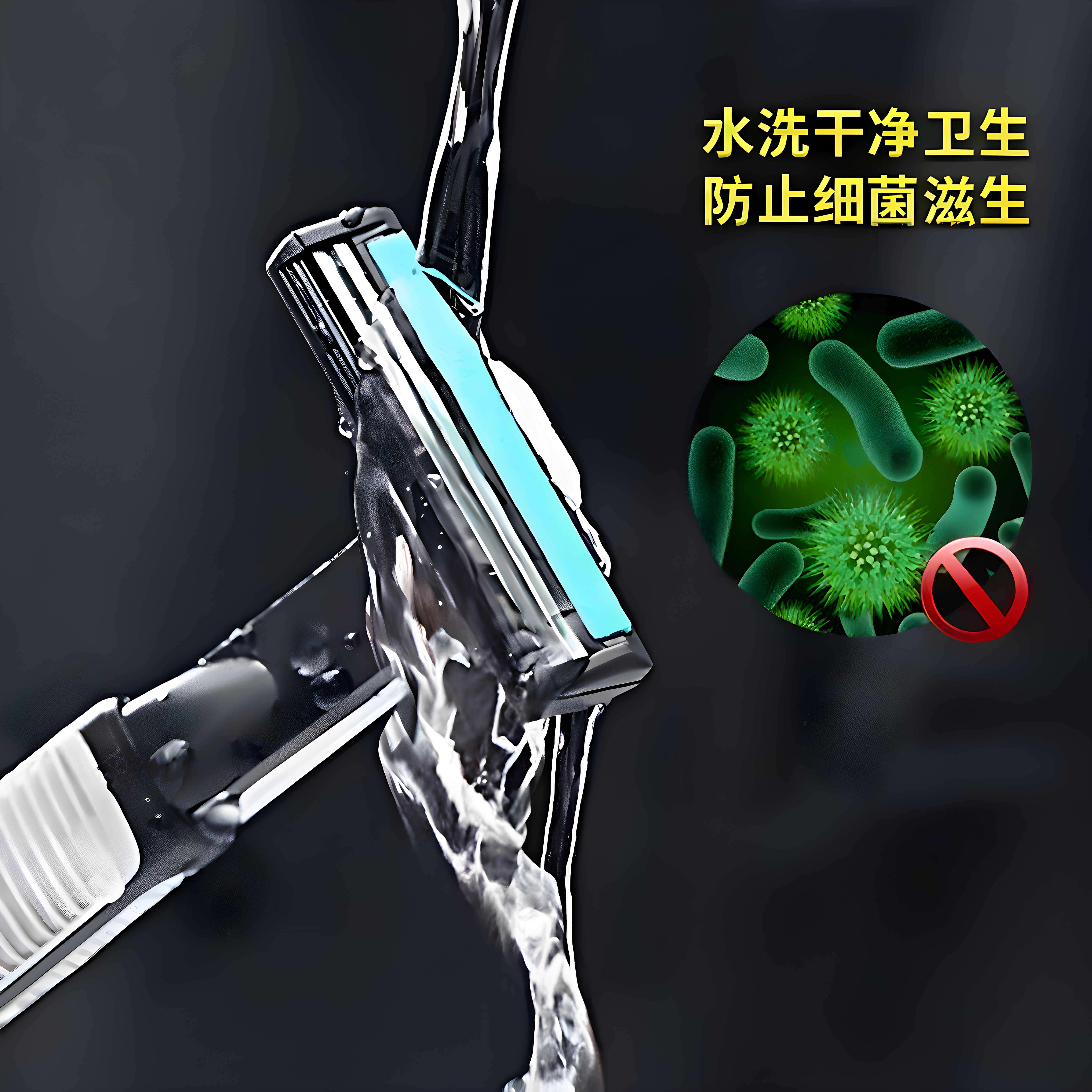 图2