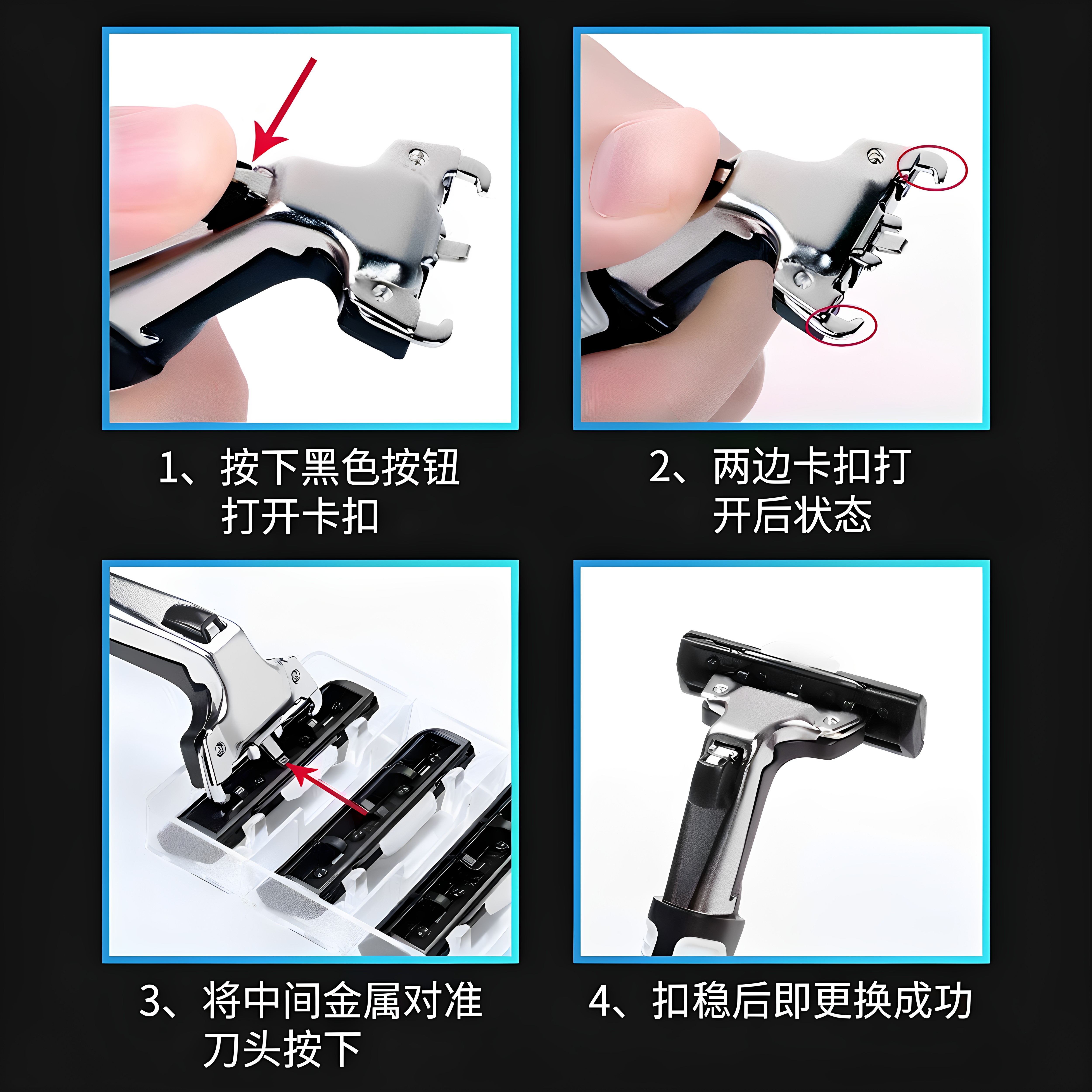 图4