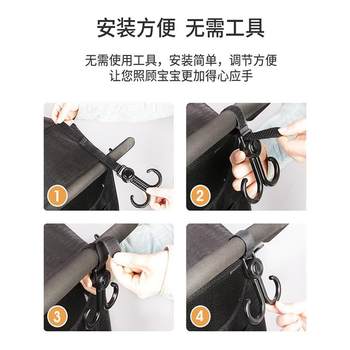 Hanging object hook new Tailing electric vehicle hook Yadi bike battery car front motor handlebar front takeaway