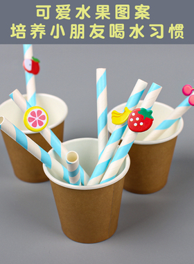 幼儿园喝水记录袋健康卡袋