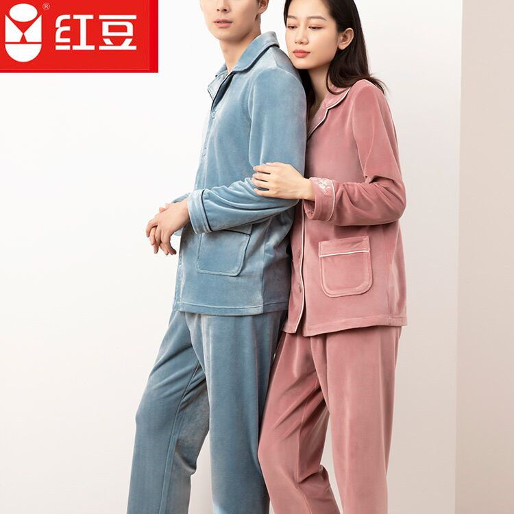 红豆保暖宝宝绒情侣男士9j6012睡衣 hodo红豆金马睡衣/家居服套装