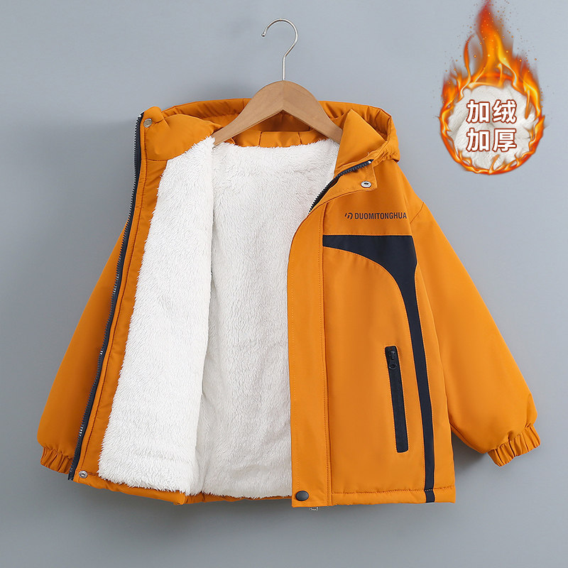 男童加绒加厚外套秋冬季2026新款大童棉服夹棉冲锋衣儿童冬装棉袄,淘宝优惠券,粉丝福利购,淘宝优惠卷