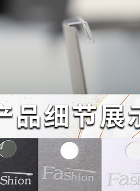 加印文字耳环卡纸包装925挂钩卡