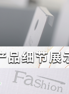 加印文字耳环卡纸包装耳钉耳夹发