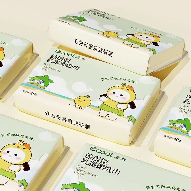 益初婴儿柔纸巾40抽柔软新生乳霜保湿宝宝乳霜纸抽纸加厚家用便携,淘宝优惠券,粉丝福利购,淘宝优惠卷