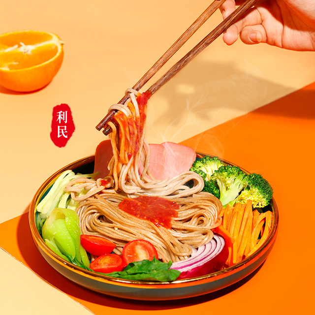 Tianjin Limin Rattan Chili Sauce 0 Fat Rice Sauce