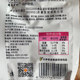 Tianjin Limin garlic chili sauce