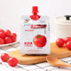 Limin tomato sauce 198g bag