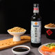 Limin Zero Fat Seafood Soy Sauce Sashimi Cold Seasoning